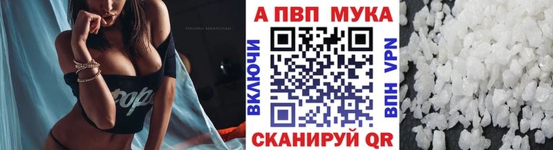 Где купить наркоту Крымск LSD-25  Бошки Шишки  Меф  ГАШИШ  Кокаин 