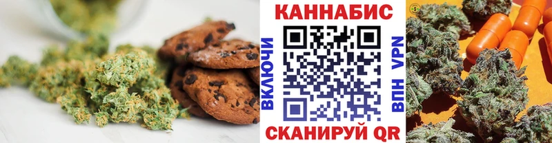 Cannafood конопля  мориарти клад  Крымск  гидра сайт 