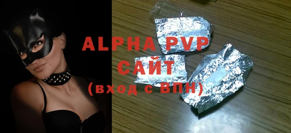 a pvp Козельск