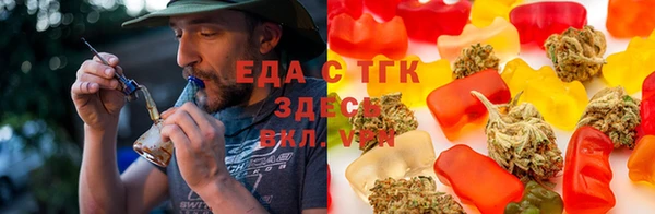Альфа ПВП Костерёво