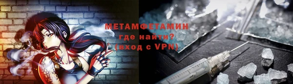 каннабис Кодинск