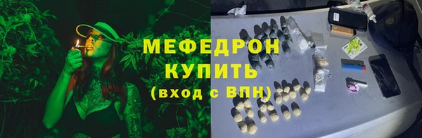 каннабис Кодинск