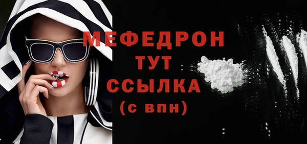 гашишное масло Коряжма