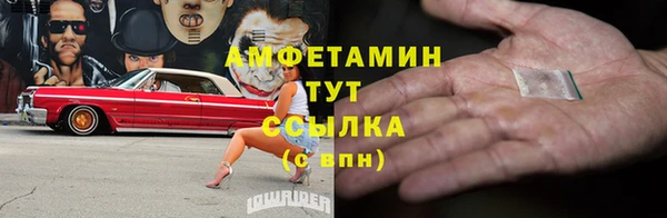 каннабис Кодинск