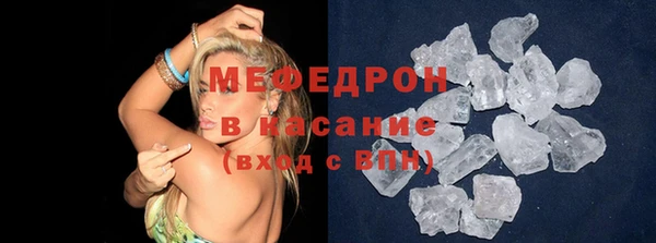 каннабис Кодинск