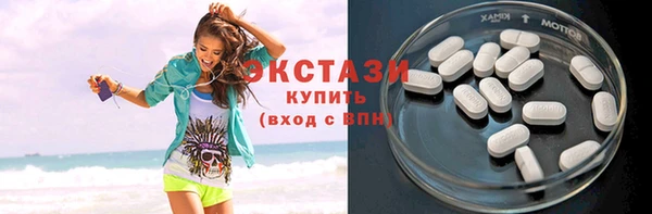 гашишное масло Коряжма