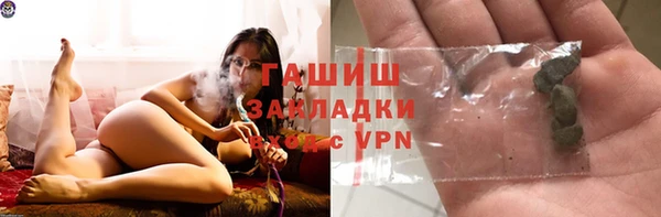 COCAINE Корсаков
