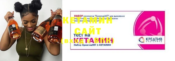 каннабис Кодинск