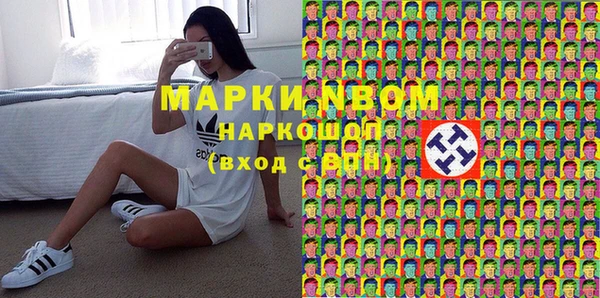 каннабис Кодинск