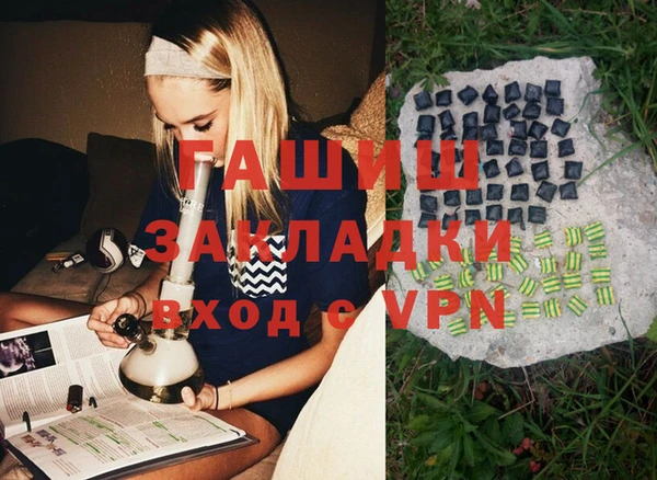 каннабис Кодинск