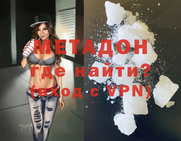 твердый Козловка
