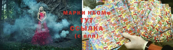 каннабис Кодинск