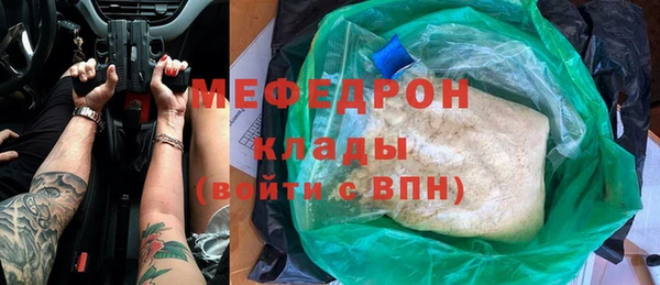 твердый Козловка