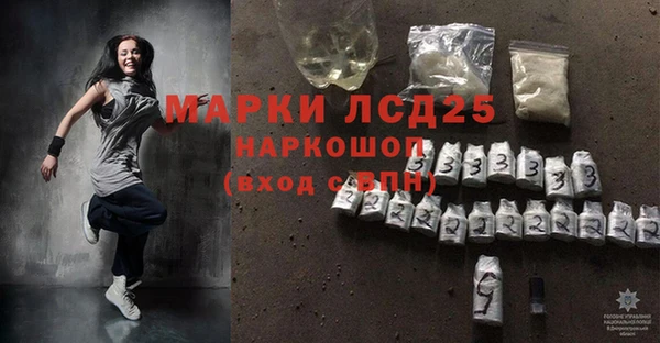 твердый Козловка
