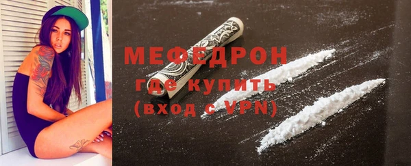 твердый Козловка