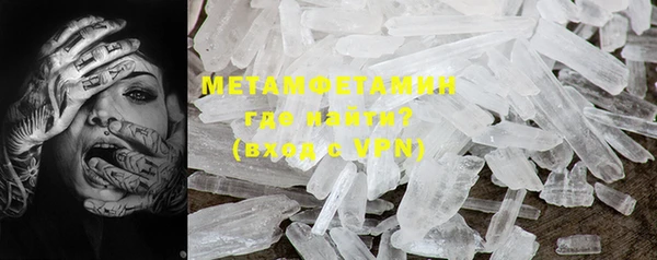 COCAINE Корсаков
