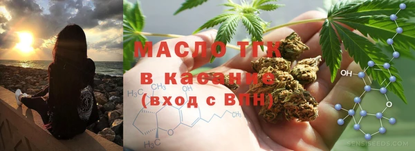 COCAINE Корсаков