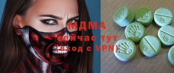 каннабис Кодинск