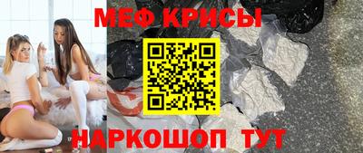 кокс Заволжье