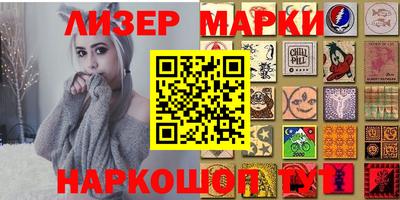 кокс Заволжье