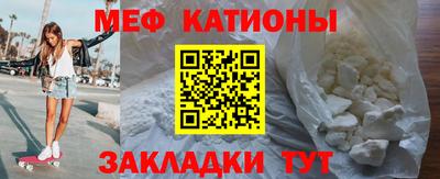 кокаин колумбия Заводоуковск