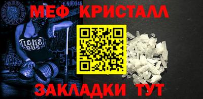 кокаин колумбия Заводоуковск