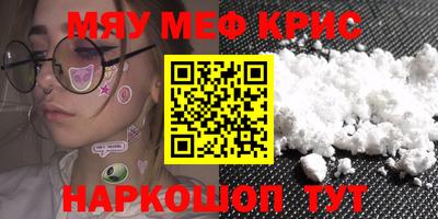 кокс Заволжье