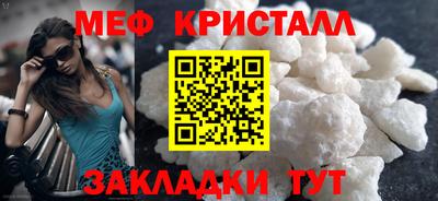 кокаин колумбия Заводоуковск