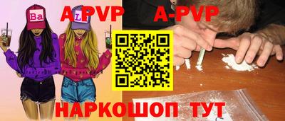 кокс Заволжье