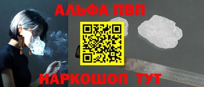 кокаин колумбия Заводоуковск
