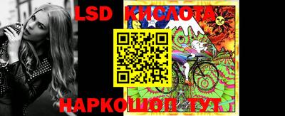 кокс Заволжье