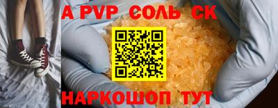 кокаин колумбия Заводоуковск