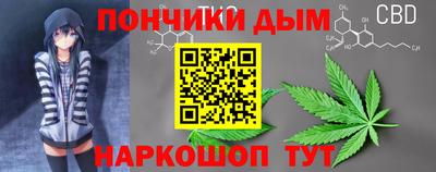 кокаин колумбия Заводоуковск