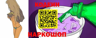 кокаин колумбия Заводоуковск