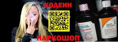кокс Заволжье