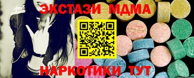 твердый Краснокаменск