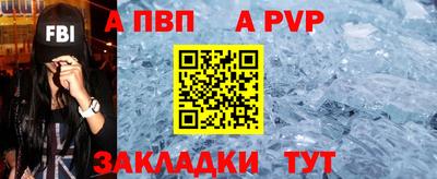 кокаин колумбия Заводоуковск