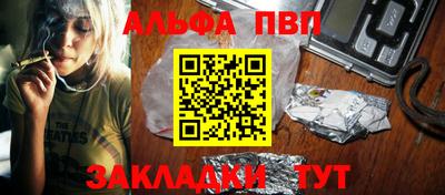 кокаин колумбия Заводоуковск