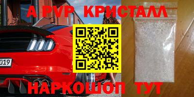 кокаин колумбия Заводоуковск