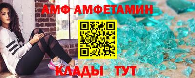 кокс Заволжье