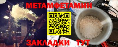 кокс Заволжье