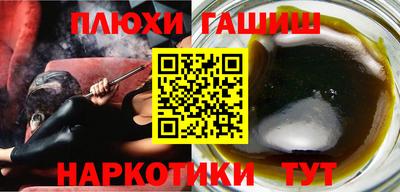 кокс Заволжье