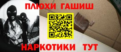 кокаин колумбия Заводоуковск