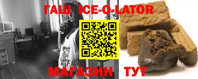 кокс Заволжье