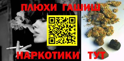 кокаин колумбия Заводоуковск