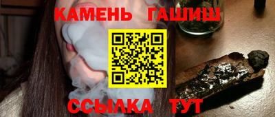 кокс Заволжье