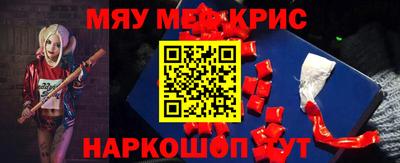 ECSTASY Краснодар