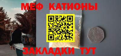 кокаин колумбия Заводоуковск
